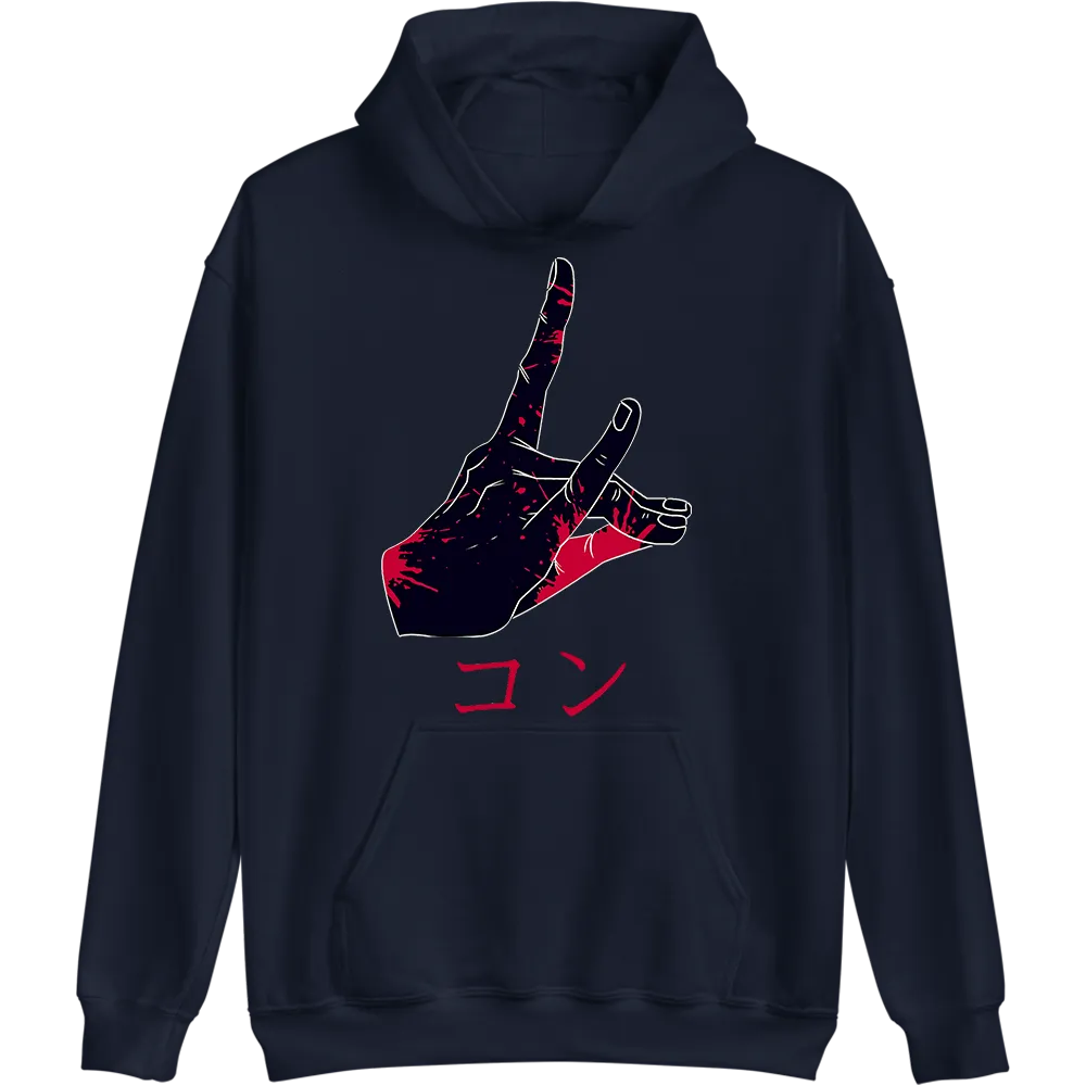 Aki Hoodie Chainsaw Man