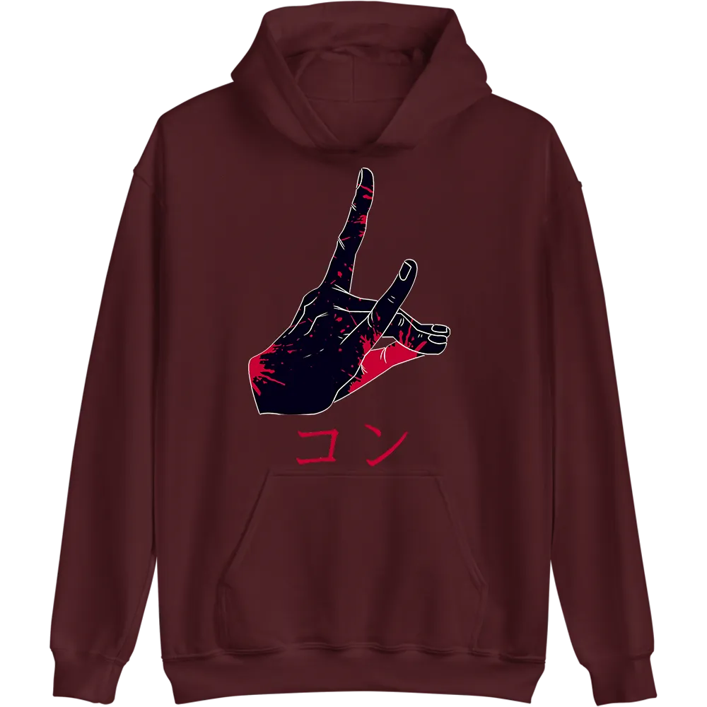 Aki Hoodie Chainsaw Man