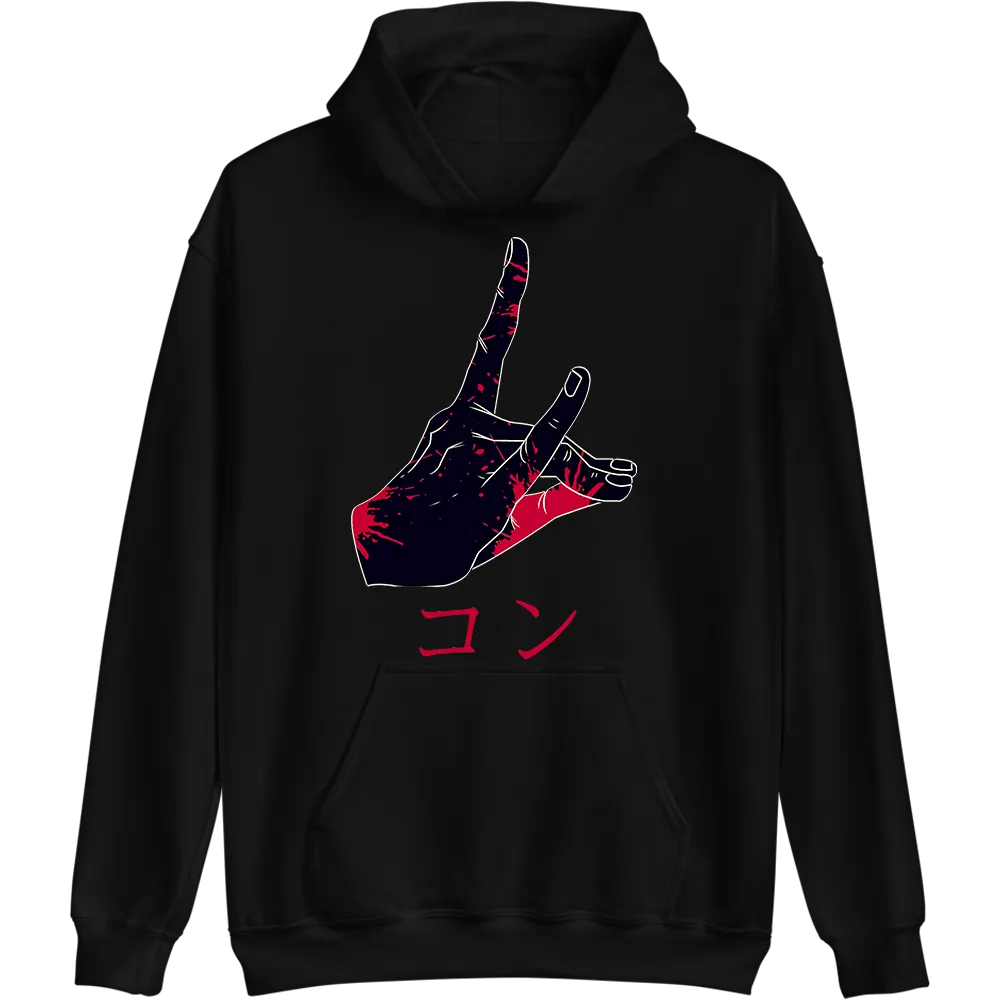 Aki Hoodie Chainsaw Man