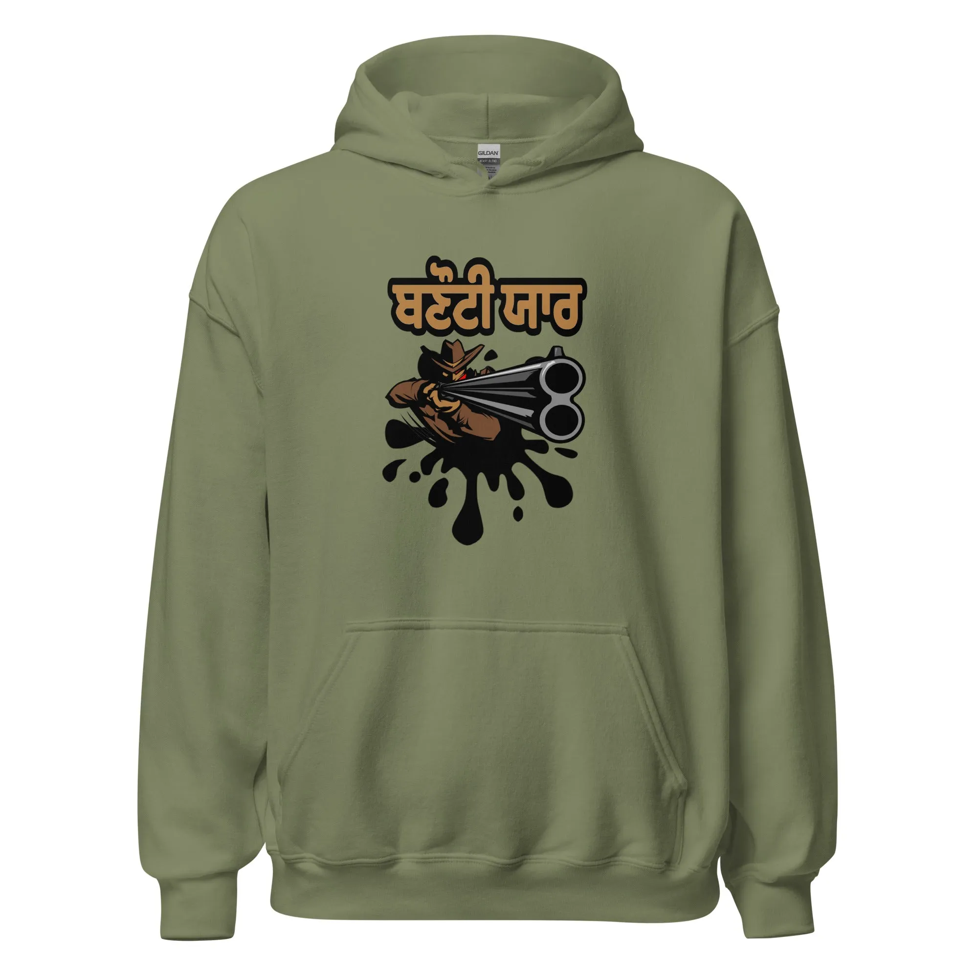 Banuti Yaar Unisex Hoodie