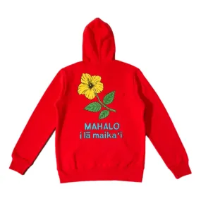 CHINA TOWN MARKET MAHALO HOODIE-RED